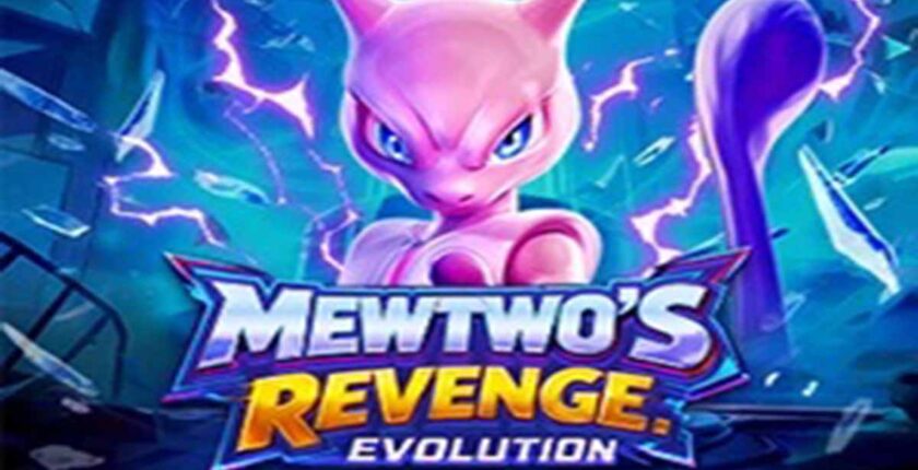 Mewtwo AFB